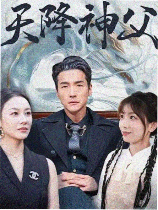 好想告诉你漫画 相关资讯栏目配图